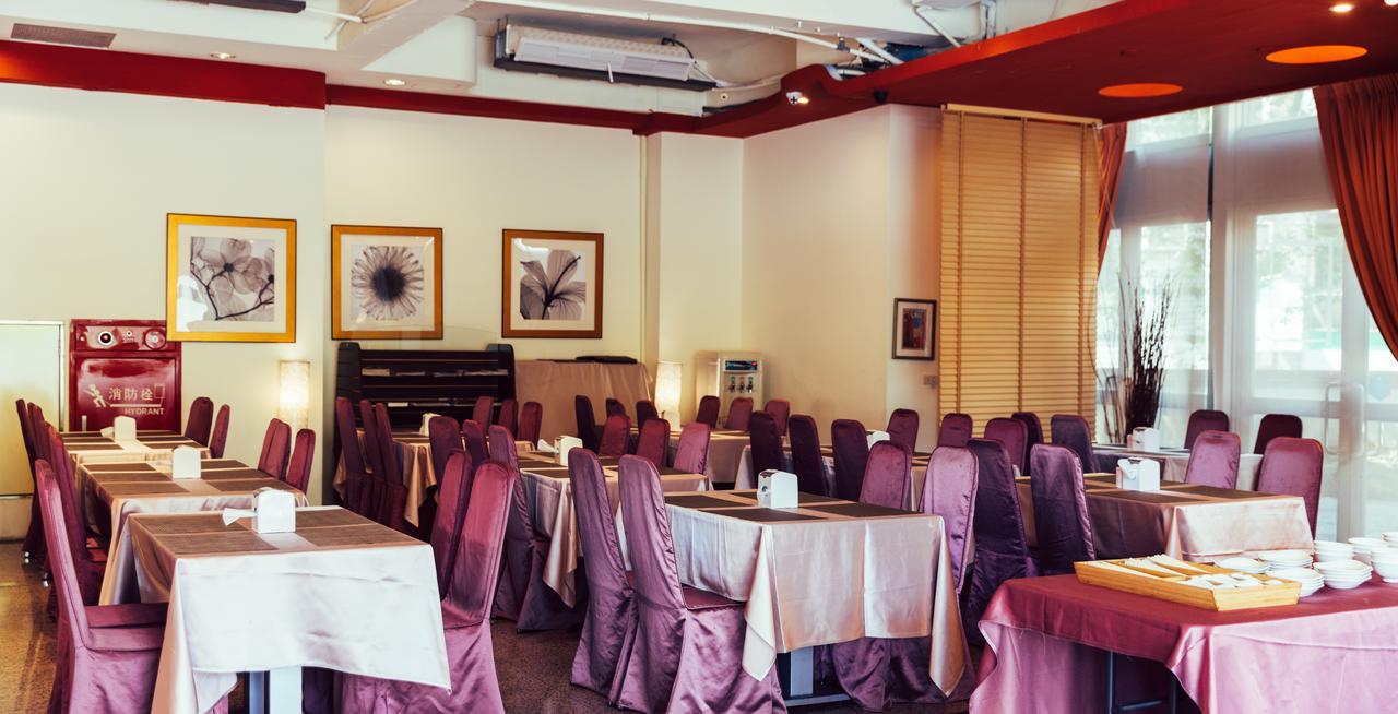 Yago Inn Tamsui Bagian luar foto